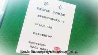 Ore wa kanojo episode 1